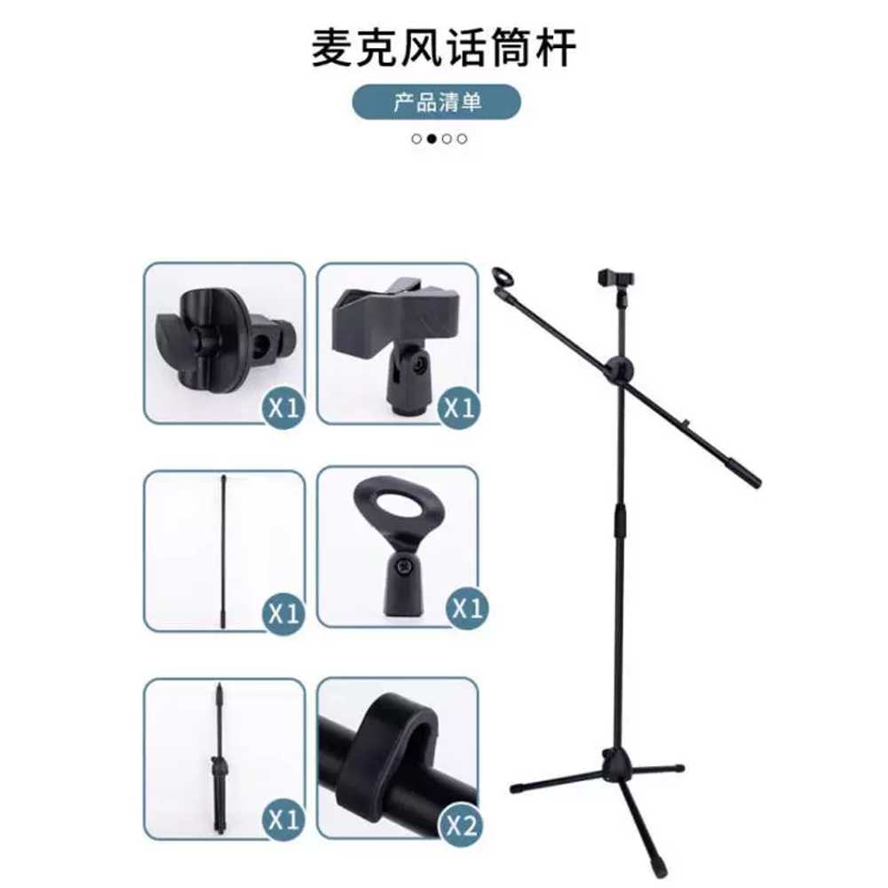 2단 마이크삼각대 마이크스탠드 접이식 지지대 홀더 다이내믹 탁상 각도 - 상세 이미지 4