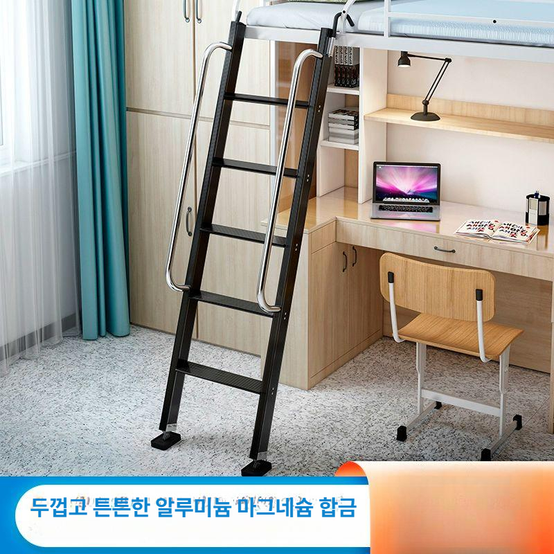 다락방 로프 사다리 접이식 안전 발판 후크형 고정식 걸이 사닥다리 - 상세 이미지 4