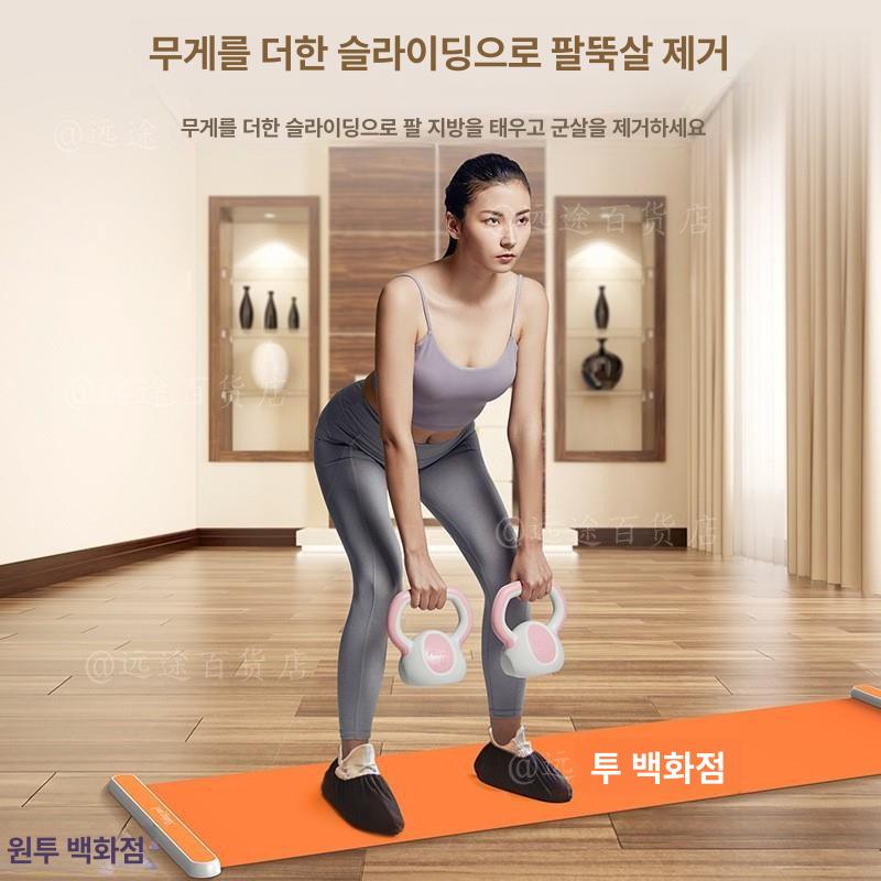 트레이닝패드 매트 피트니스 홈스케이팅 밸런스 코어운동 무릎패드 발목 홈트레이닝 - 상세 이미지 3
