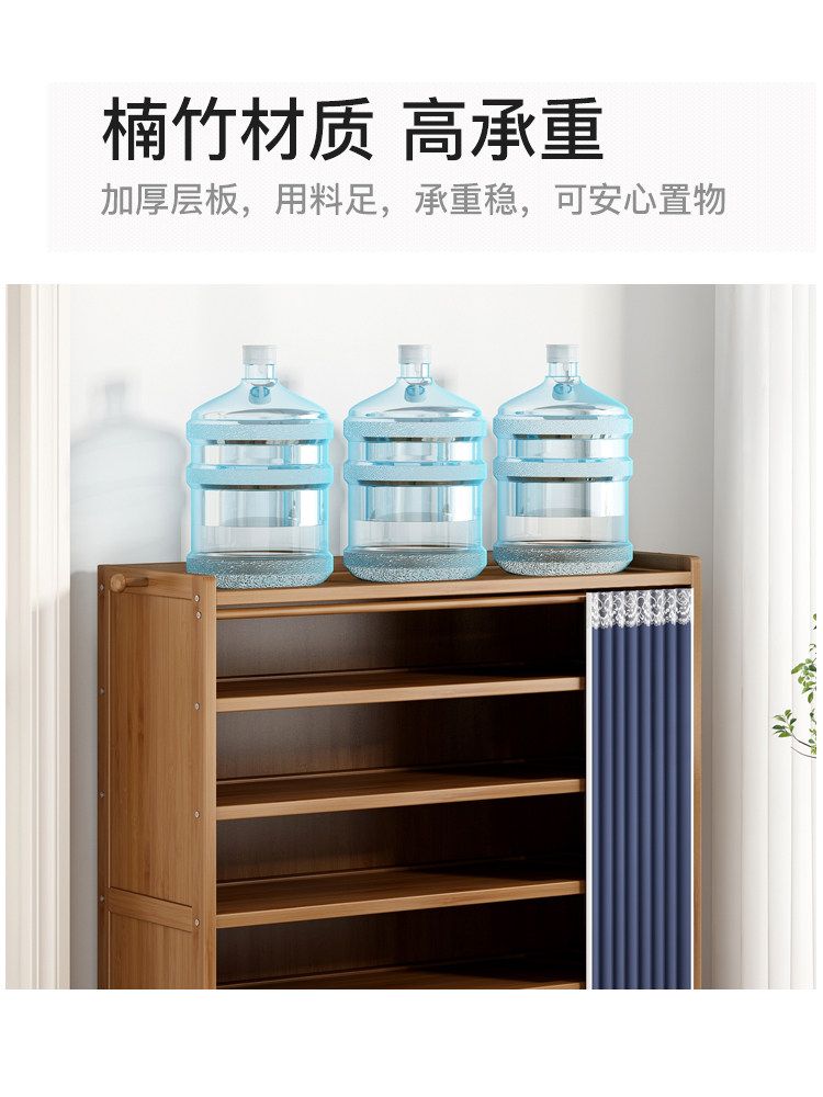 현관신발장정리대 원목신발정리대 조립식신발장 보관함 원룸 우드 다층 다용도 수납장 - 상세 이미지 3