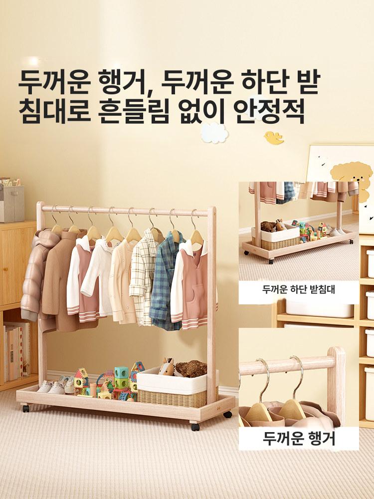 강아지 행거 조립 바퀴포함 옷걸이 비전 행잉 장난감 의류 바퀴 로드가 이동식 수납 있는 - 상세 이미지 2