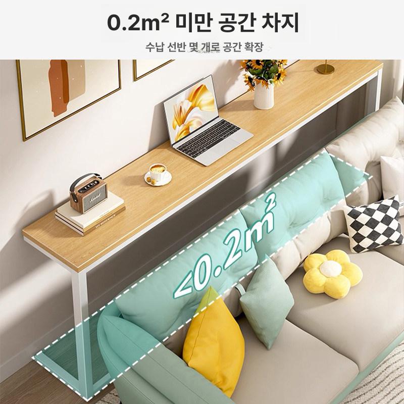 좁고 테이블 긴 벽 폭좁은 발코니 홈 틈새 의자 숍 밀크 거실 작은 좁고긴테이블 벽에 - 상세 이미지 4