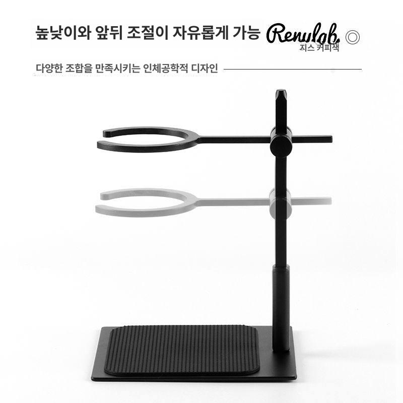 홈카페 핸드드립거치대 받침대 선반 필터 추출기 원두 드립커피 커피드리퍼 가정용 - 상세 이미지 3