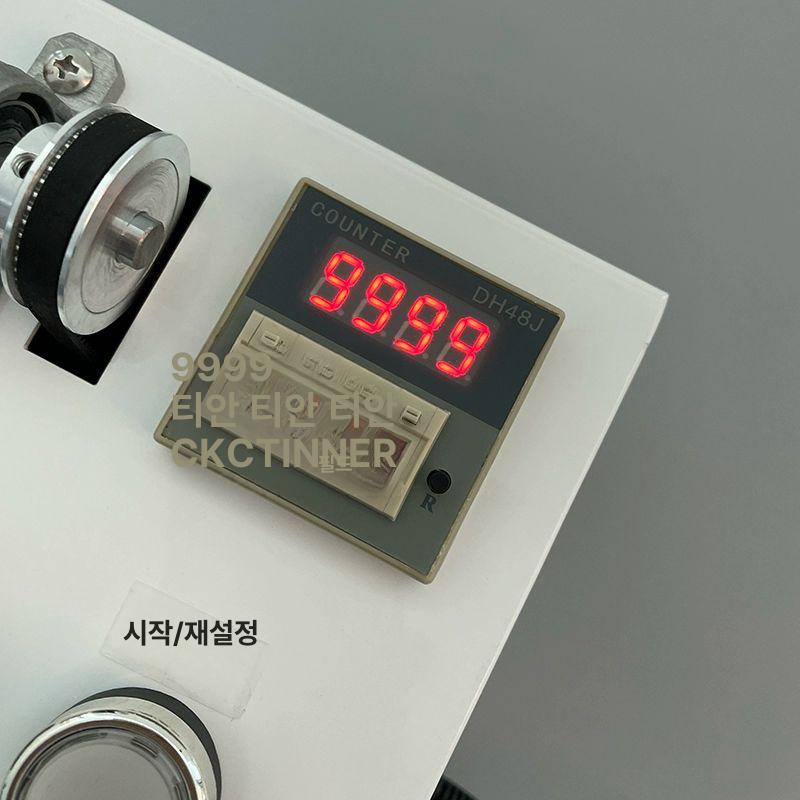 자동 울와인더 전동 제봉사 타래실 패키지 가정용 털실 용품 뜨개질 감기 실타래 장비 - 상세 이미지 3