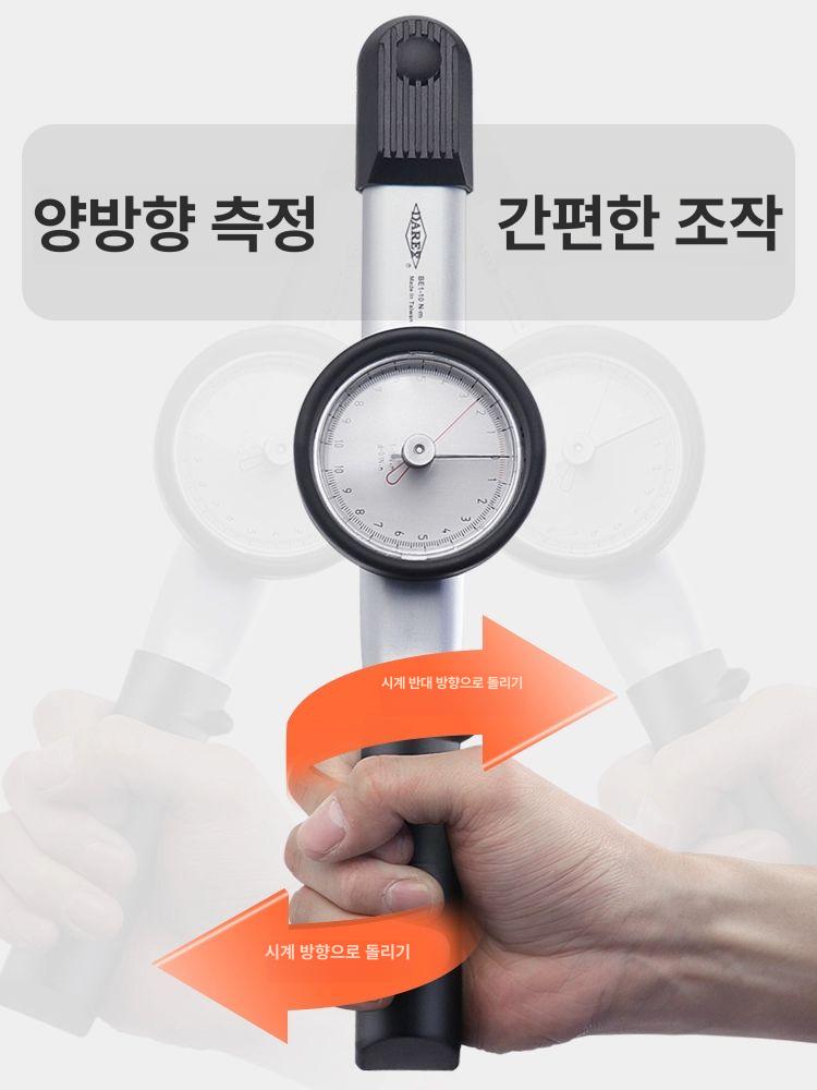 다이얼 볼트 토크렌치 테스터 비틀림 스패너 정밀 양방향 수공구 기계식 액세서리 - 상세 이미지 3