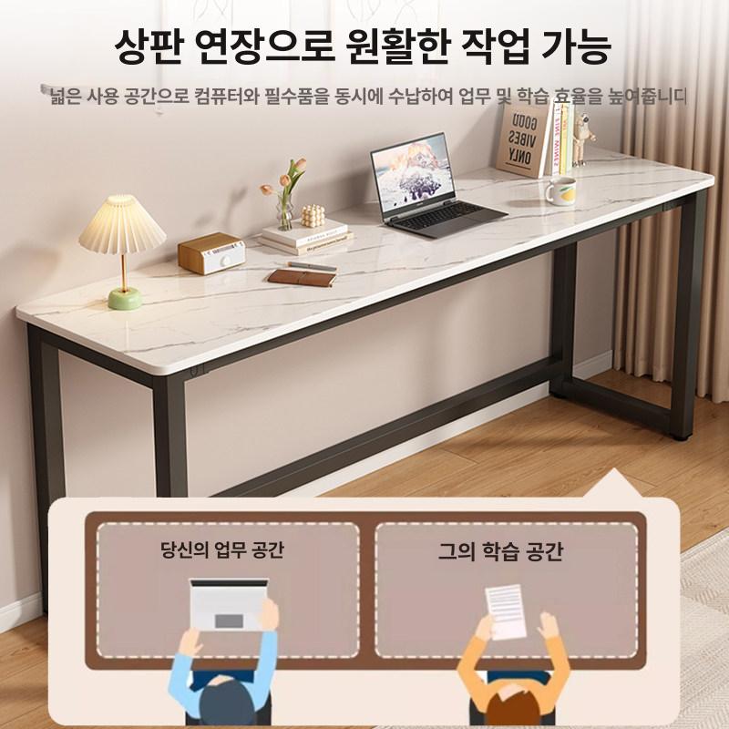 슬림 폭좁은식탁 다이닝 모던 긴 탁자 창가 거실 공간활용 원룸 폭좁은테이블 - 상세 이미지 2