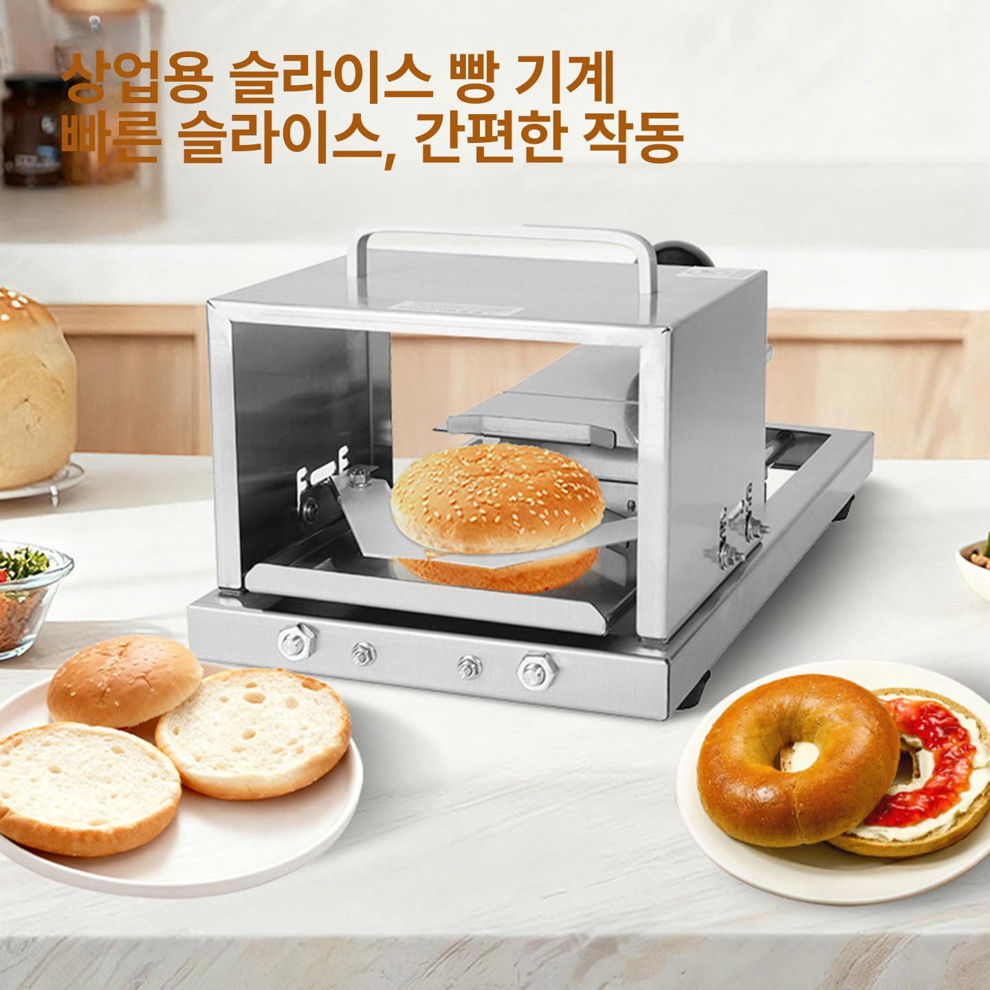 수동 슬라이서 베이커리 두께조절 주방용 식빵 크랭크 블레이드 커터기 업소용 도구 - 상세 이미지 2