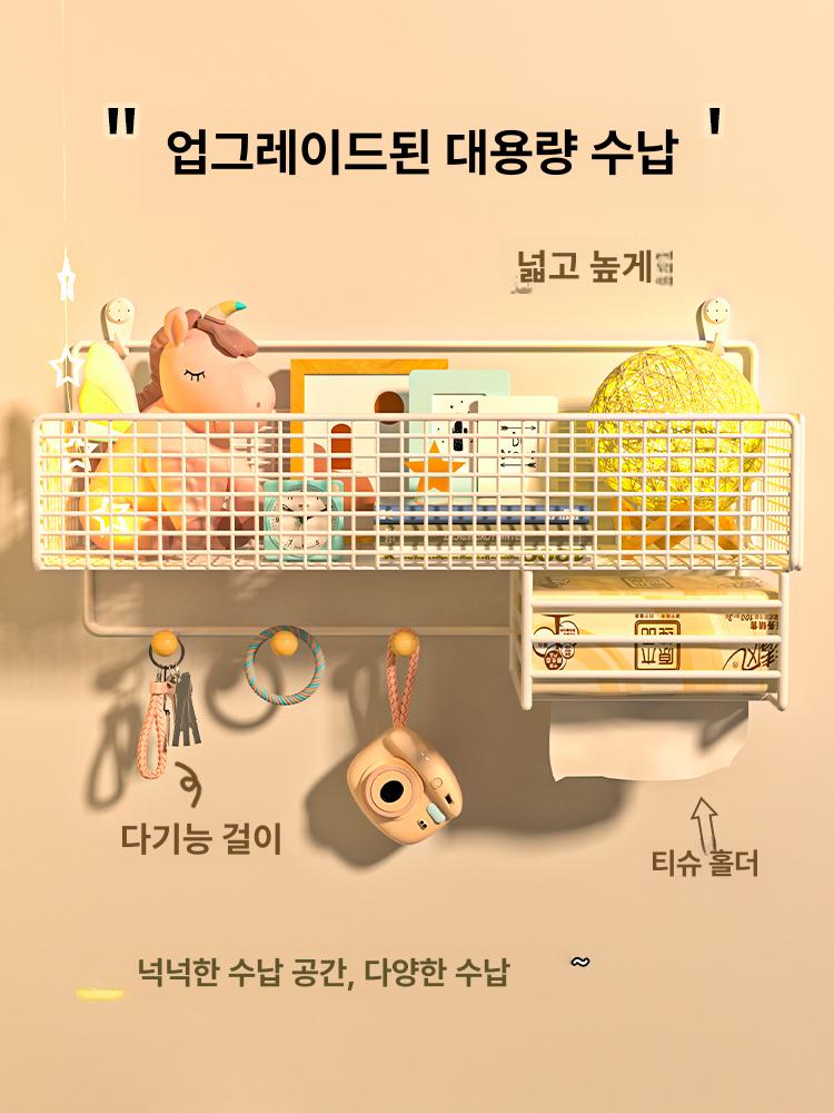 벽에 선반대 수납용 화장실 욕실 수납대 강력하중 지지력 강력한 - 상세 이미지 3