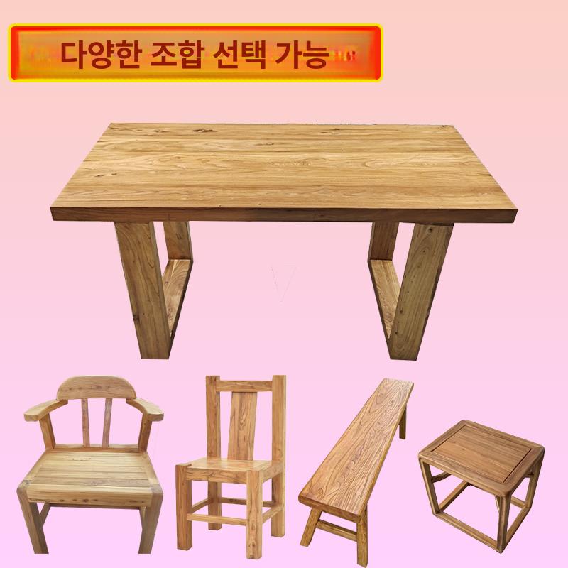 테이블 벤치 빈티지 우드슬랩 다이닝 엔틱 올드 높이 모던 재질 느릅나무 컬러 - 상세 이미지 5