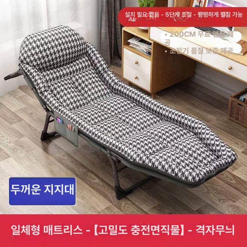 접이식 간이침대 휴게실 자취방 간편 사무실 접히는 프레임 튼튼한 숙직실 간병인침대 - 상세 이미지 2