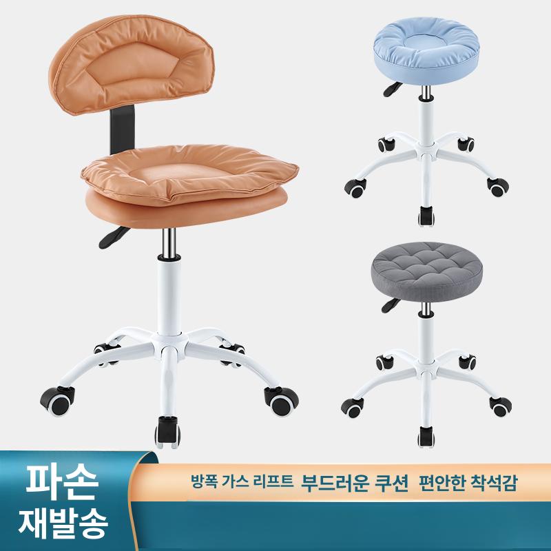 네일 미용보조의자 미용의자 간이 커트의자 체어 시술 등받이 휠 바퀴달린의자 - 상세 이미지 2