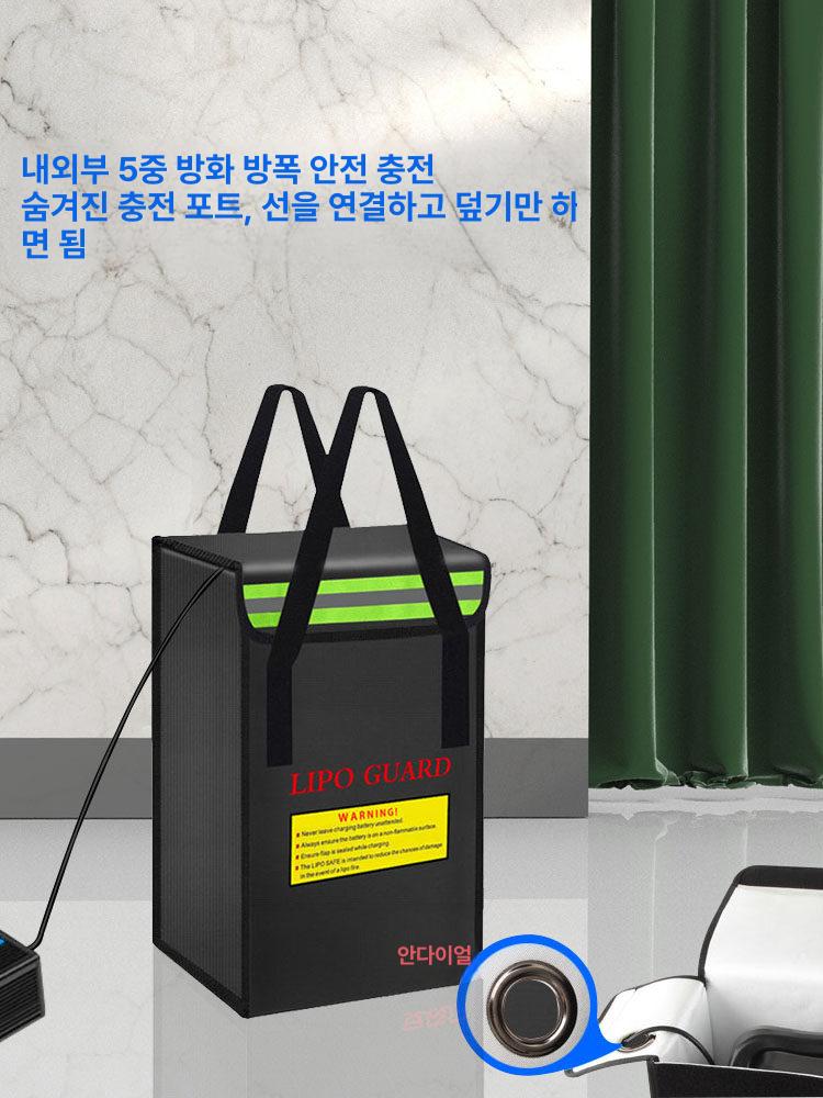 리튬배터리 보관함 자동차 방폭형 충전함 내화 화재안전 방화 산업용 케이스 컨테이너 - 상세 이미지 3