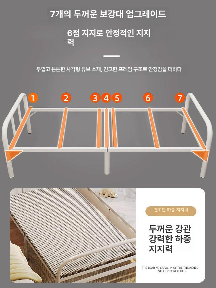 철제 접이식침대 등받이 조절 이동식 간이침대 낮잠용 공간활용 가정용 보조침대 - 상세 이미지 5