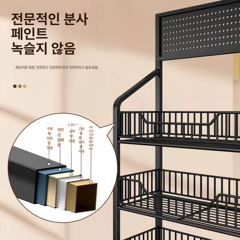스낵 진열장 판매대 슈퍼 상품진열 매장용 코스메틱 가판대 진열매대 거치대 - 상세 이미지 4
