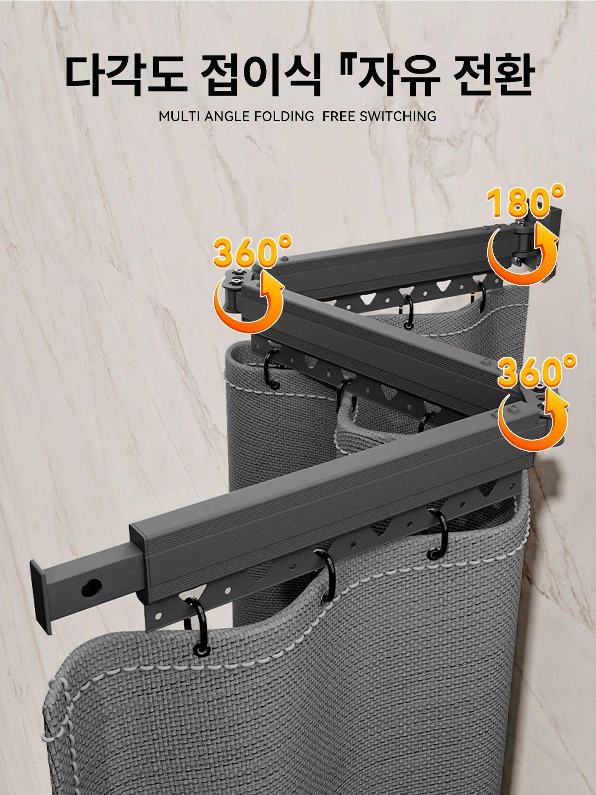접이식샤워봉 욕실커튼봉 방수분리막 욕실칸막이 2미터 그레이색 욕실용품 자취방필수 - 상세 이미지 2