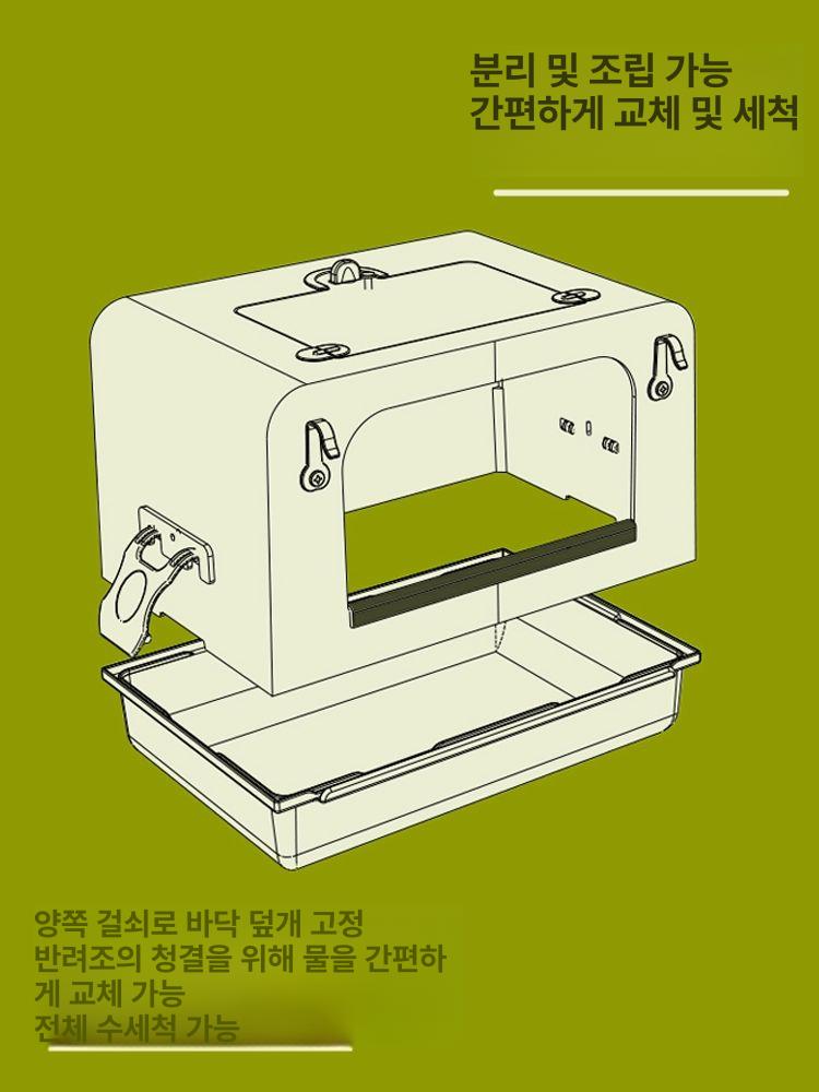 투명 앵무새목욕통 걸이식 노즐 새장 목욕함 아크릴 새용품 분무기 걸이형 애완새 - 상세 이미지 5