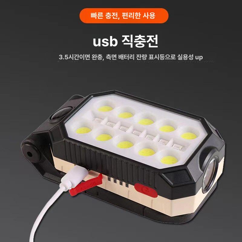 램프 워크 라이트 자동 접이식 LED 충전식 휴대용 소형 COB W560 - 상세 이미지 3