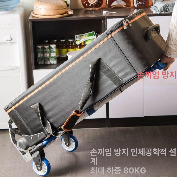 이삿짐 핸드카 계단 오르는 구르마 대용량 짐받이 손수레 접이식 운반 이동식 카트 - 상세 이미지 3