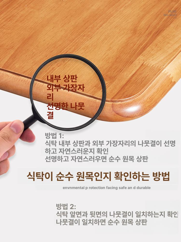 접이식 미니식탁 탁자 원탁 수납형 가정용 미드센츄리 원형식탁 북유럽 라운드 심플 - 상세 이미지 4