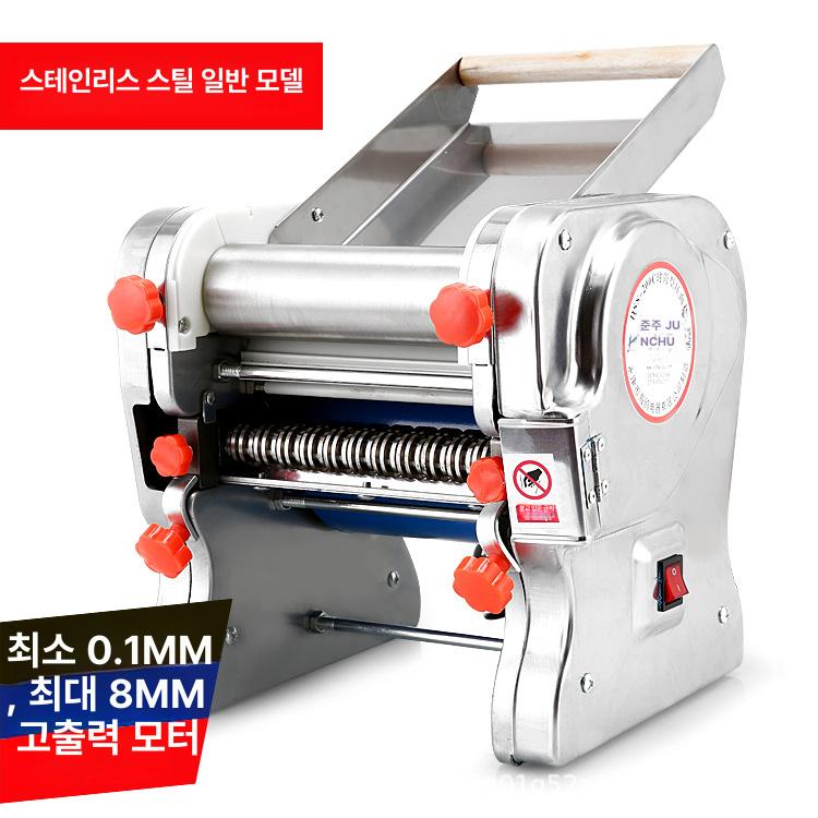 제면기 국수틀 가정용 우동 면뽑는 수동 국수 기계 면뽑는기계 파스타 만드는 생면 식당 - 상세 이미지 4
