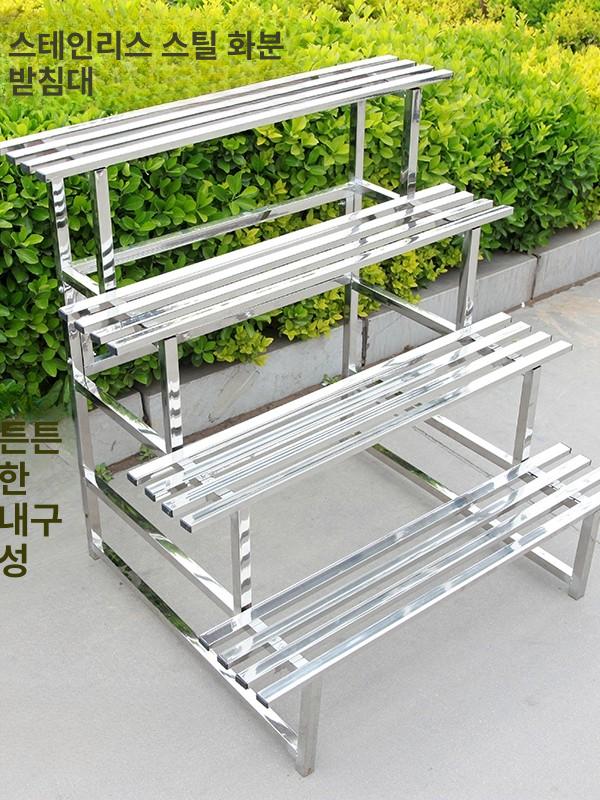 화분 선반대 계단식 발코니 정리대 우드 거치대 진열대 확장형 랙 중간 거실 다층 철제 - 상세 이미지 3