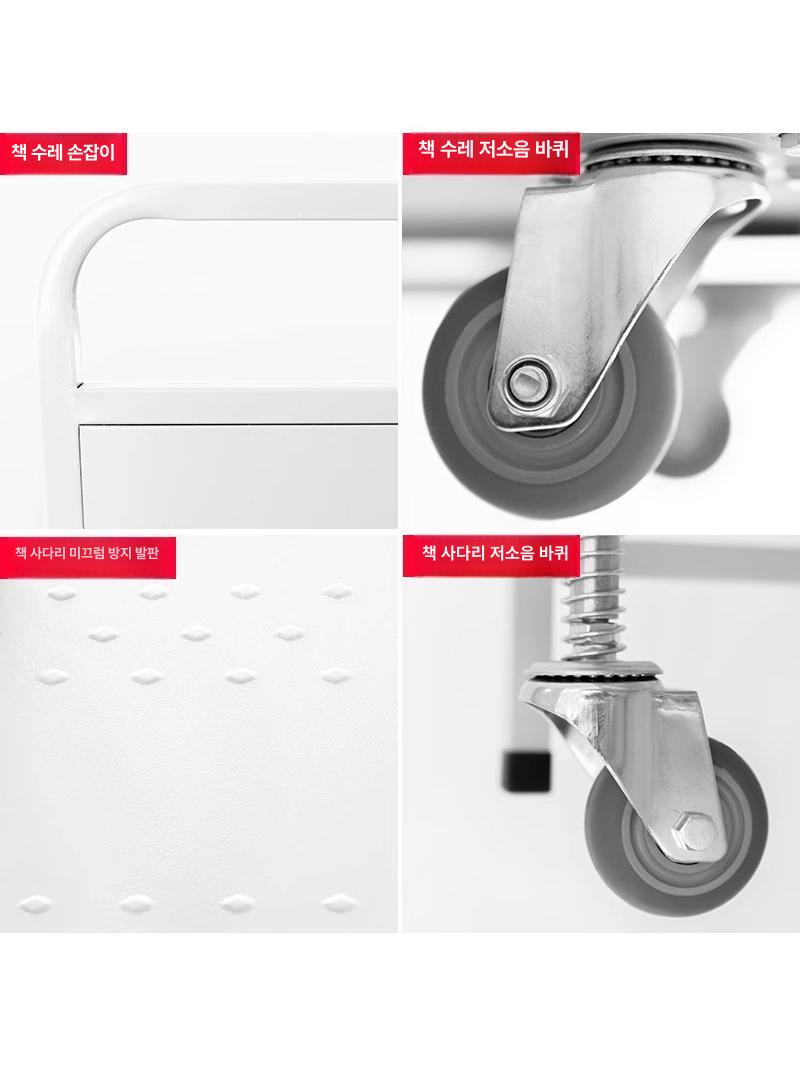 이동식 책수레 도서관 선반 책선반 무소음 사무용 수레 카트 미니 바퀴 간이 책장 트레이 - 상세 이미지 3