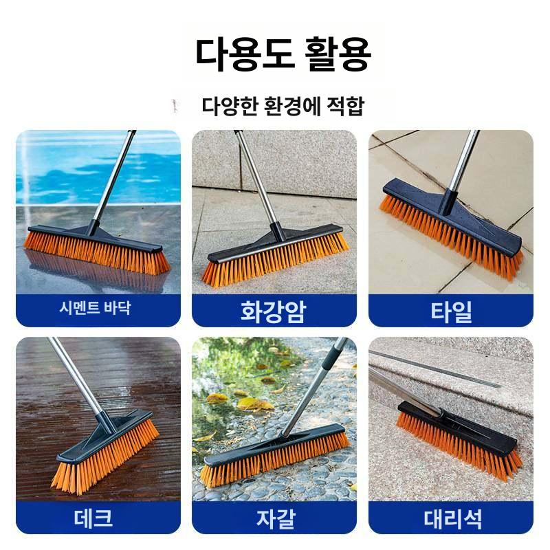 수영장 빗자루 오염 스크래퍼 먼지 타일 브러쉬 경모 스크레이퍼 가정용 욕실 바닥솔 - 상세 이미지 4