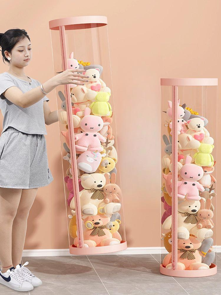봉제인형 보관통 투명 장난감 인형보관함 수납함 원통형 케이스 정리함 뚜껑 원기둥 - 상품 이미지
