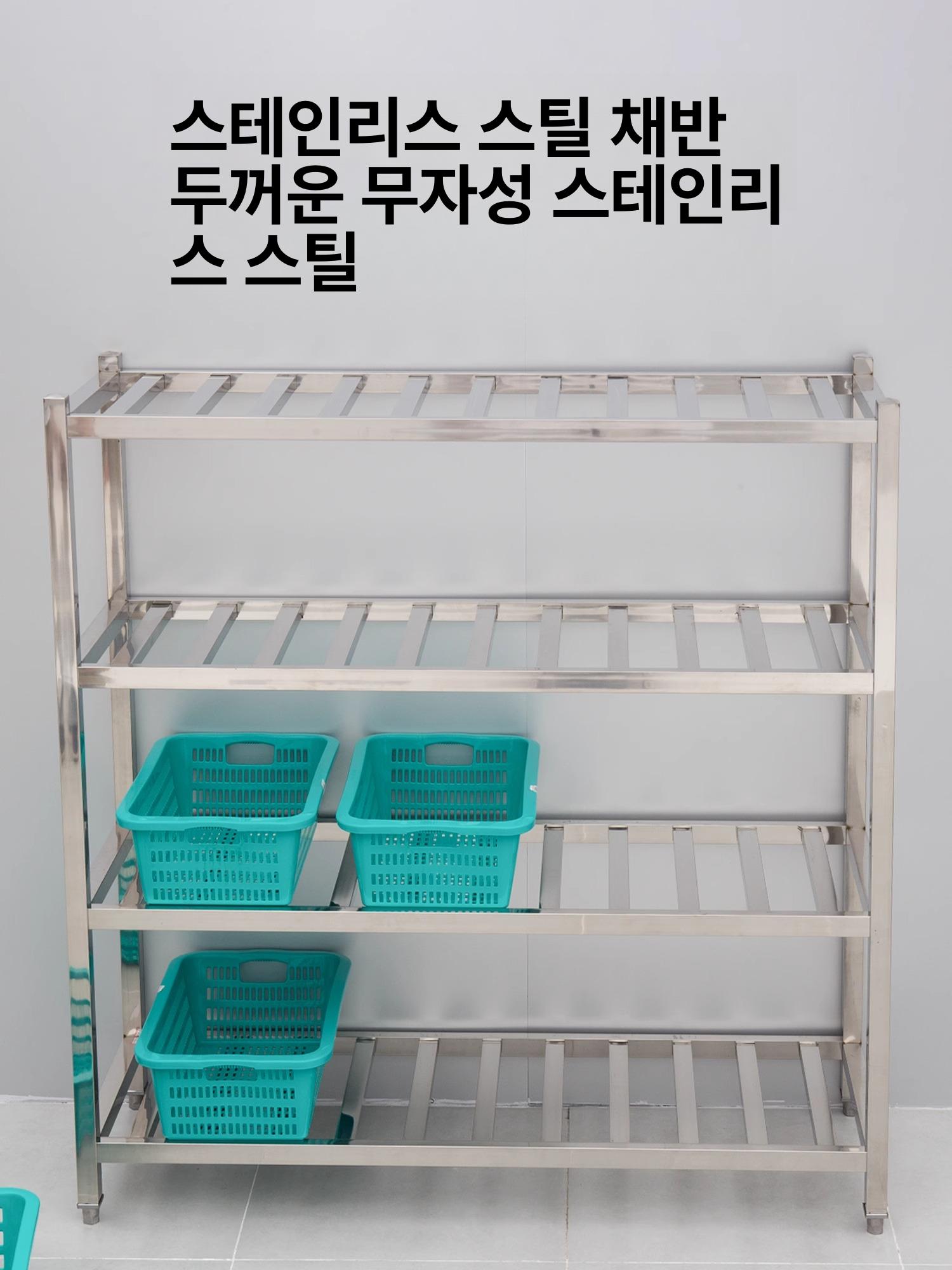 선반 물건진열대 적재대 수납장 물건보관철제랙 정리대 앵글랙 물류창고 산업용 - 상세 이미지 2