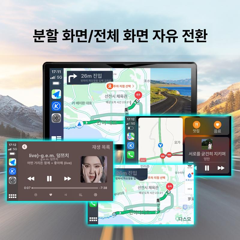 방수 오토바이네비게이션 바이크 스마트폰 범용 디스플레이 휴대폰 홀더 내비게이션 - 상세 이미지 4