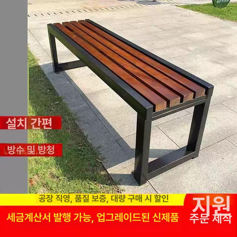 공원 야외벤치 나무 휴게소 원형 방부목 둘레 테라스 장의자 휴식 쉼터 호두색 목재 - 상세 이미지 2