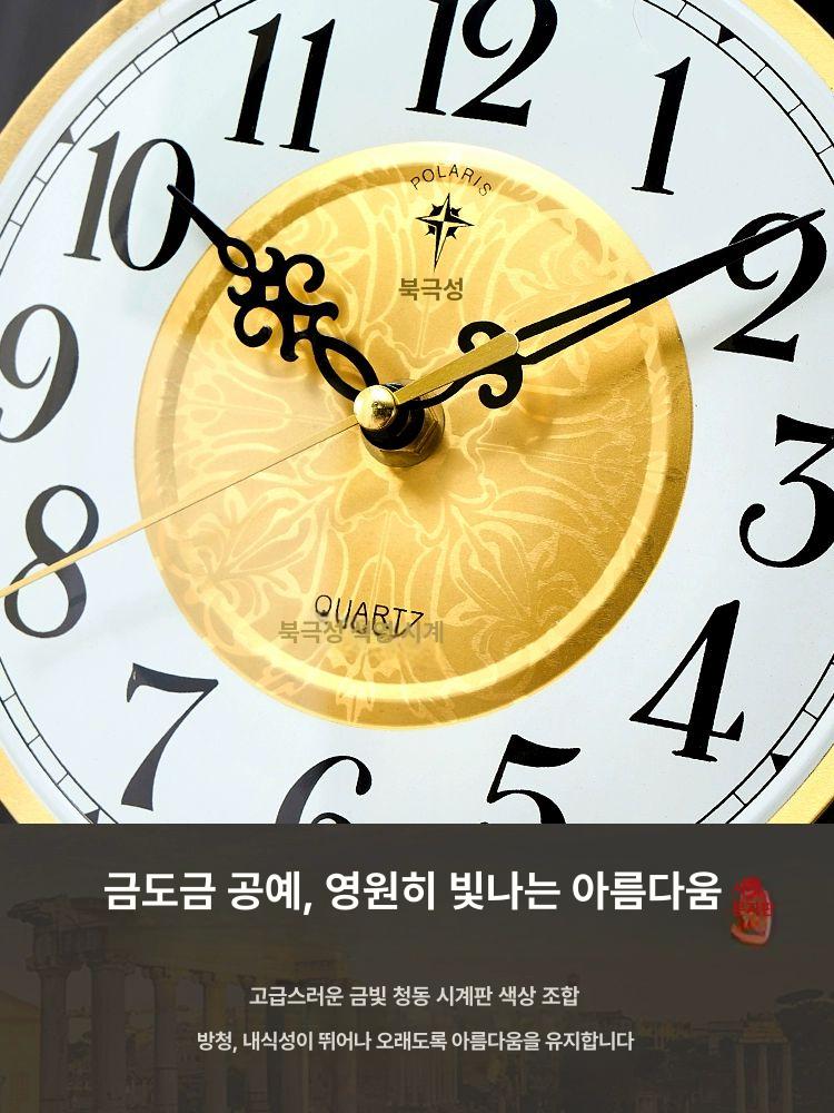 태엽식 추시계 앤틱 북유럽 엔틱괘종시계 빈티지 엔틱벽시계 옛날괘종시계 사무실 - 상세 이미지 3