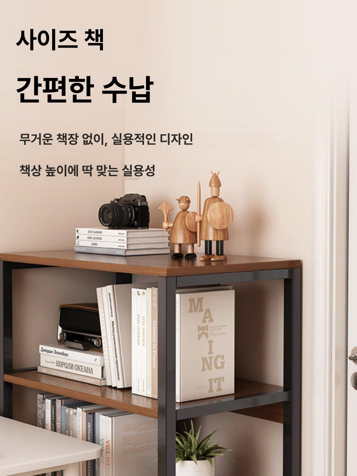 인테리어 원목선반 수납선반 다용도 주방 선반장 무지주 벽선반 조립 거실선반 장식 - 상세 이미지 2