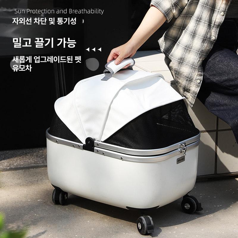 고양이 강아지캐리어 외출 반려동물 산책 이동가방 반려견 반려묘 여행용 투명캐리어 - 상세 이미지 3