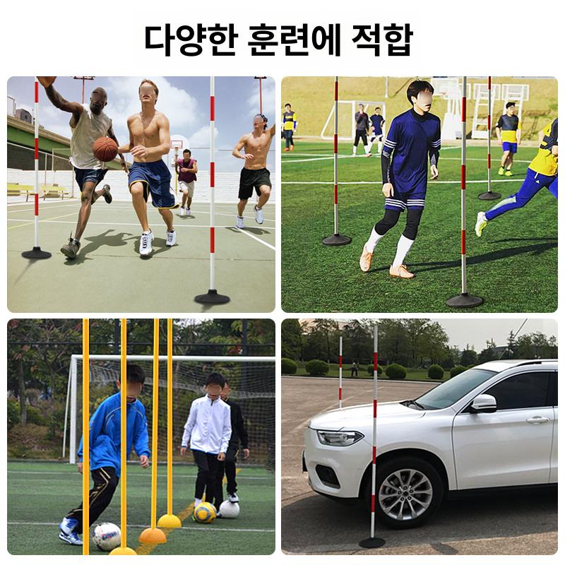 축구 그린 훈련용마커 훈련용콘 체육 경기 드리블훈련마커 컬러콘 훈련용품 - 상세 이미지 5