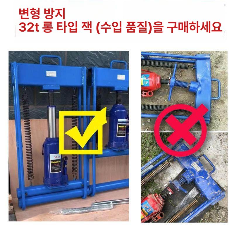 pe관 압착기 튜브 산업용 핸드 고정 압축기 유압식 유압클램프 프레스기 - 상세 이미지 5