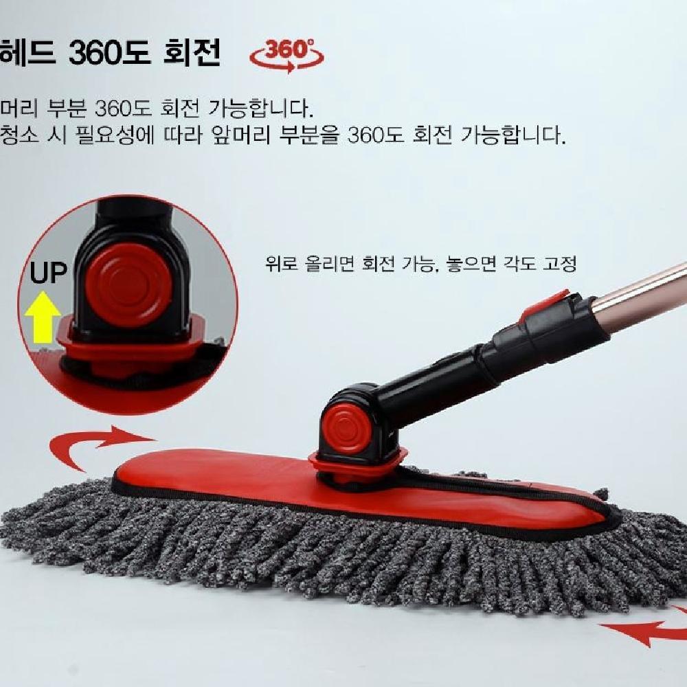 초극세사 차량먼지떨이개 세차용품 먼지떨이걸레 1개추가 각도조절 차먼지털이 - 상세 이미지 4