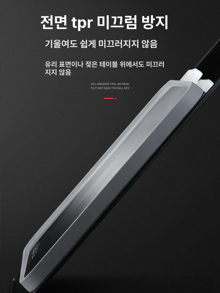 미끄럼방지 스텐도마 스테인레스 양면도마 논슬립 올스텐 - 상세 이미지 5