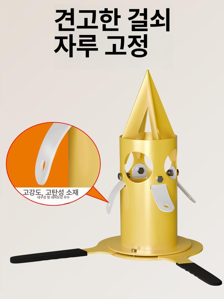 톤백 해체기 개구기 원료배출기 칼날 장비 마대자루 언로딩 원뿔형 바닥저울 개봉기 - 상세 이미지 3