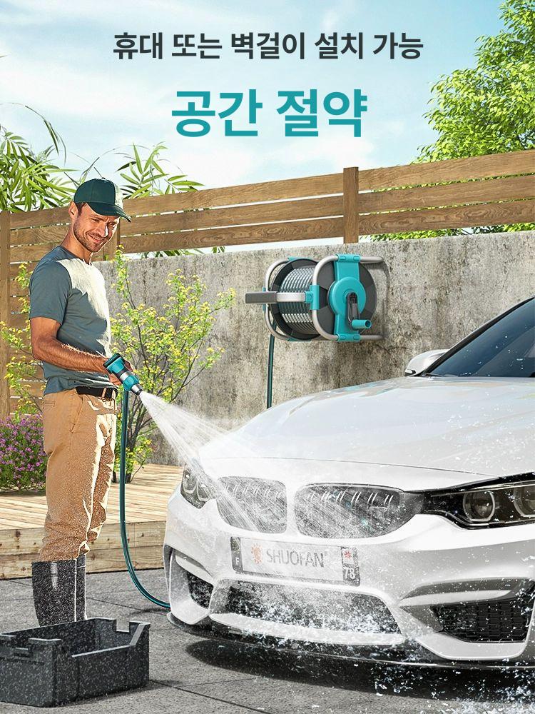 호스 물 분사기 벽걸이롤 릴호수 소형 수도 청소풀세트 코일 릴 정원 - 상세 이미지 2