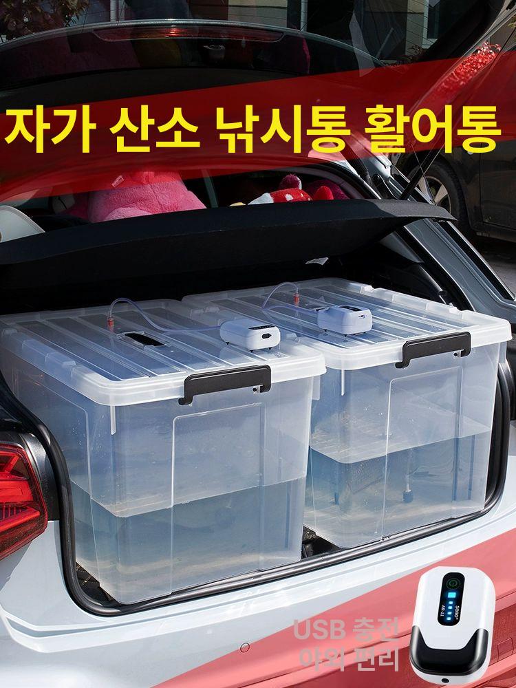 투명 수납함 대형 220리터 350리터 옷정리 팬트리 정리용품 다용도 보관상자 - 상세 이미지 2
