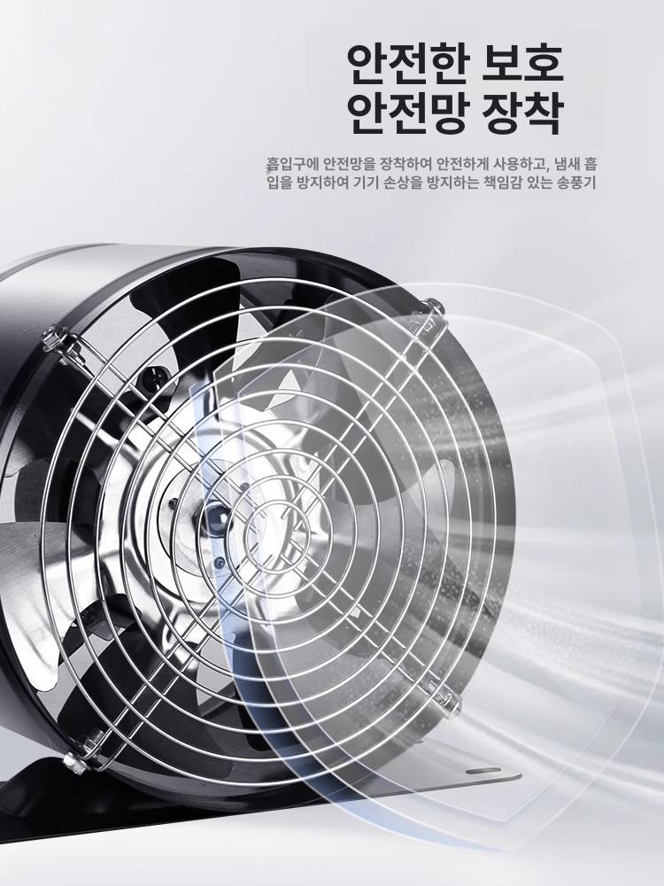 연기흡입 씽크대후드 업소용 가스레인지 환풍기 주방 덕트 식당 렌지후드 필터 환기 - 상세 이미지 5