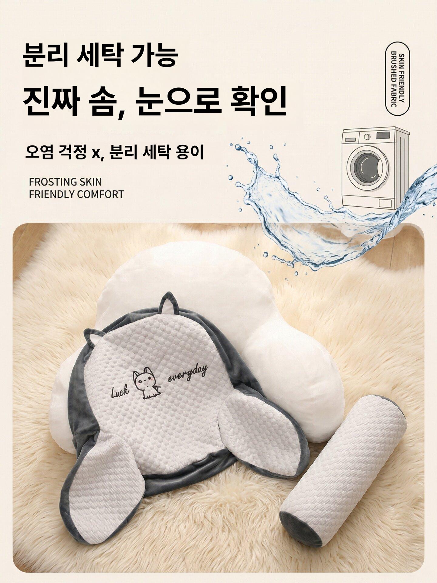 쿨링 베개커버 팔걸이 쿠션 등쿠션 방석 허리쿠션 등받이 베개 쇼파쿠션 - 상세 이미지 2
