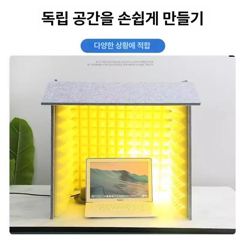 가정용 방음부스 조립식 1인 유튜브 스튜디오 녹음실 녹음부스 흡음재 보컬 간이부스 - 상세 이미지 5