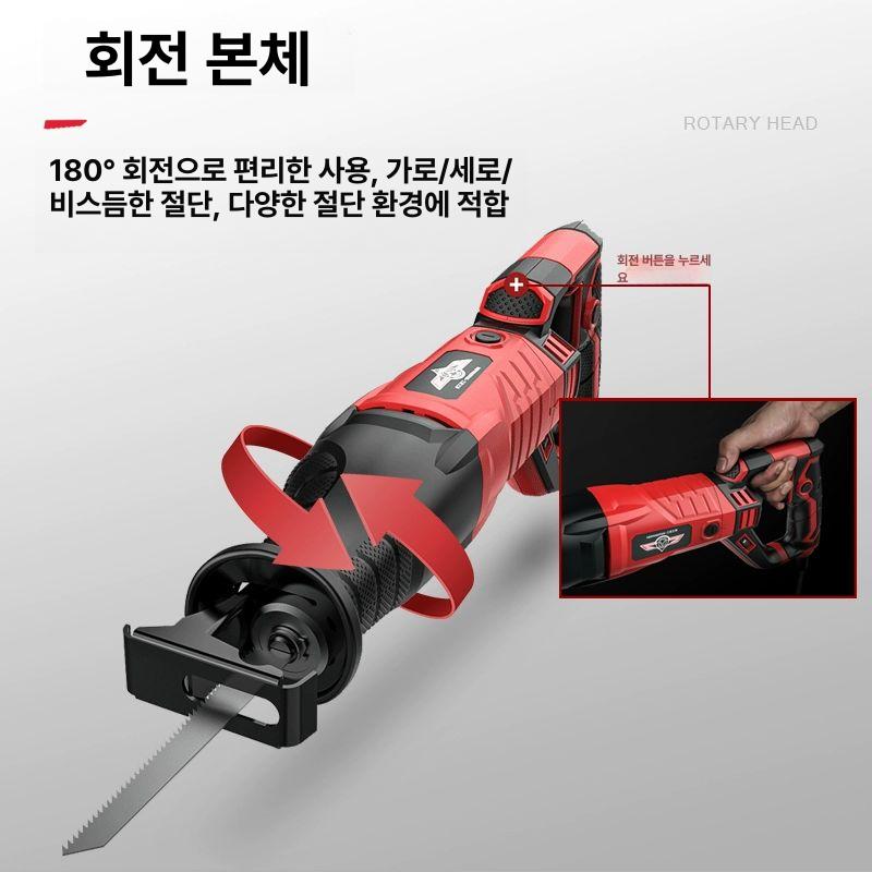 쇠 전동 톱 핸드 쇠톱 전기 왕복톱 전기톱 고출력 절단기 자르는 커터 소형 드릴톱 무선 - 상세 이미지 5
