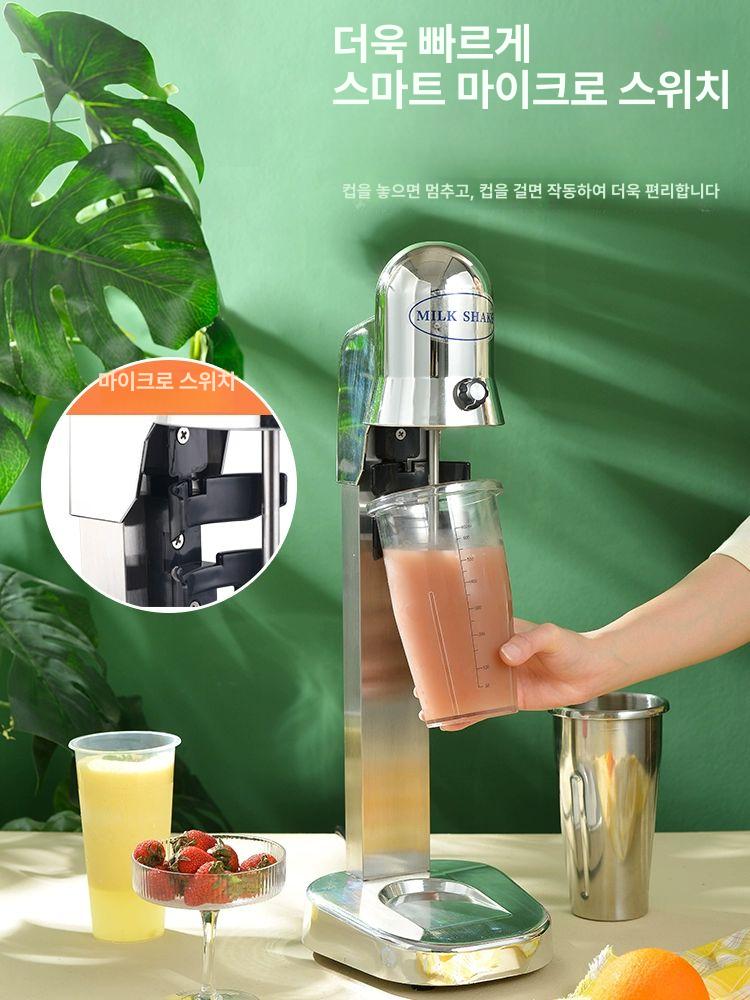 스무디메이커 밀크쉐이크기계 고출력 가정용 블렌더 냉면 음료 쉐이크 슬러시 믹서 휴대용 - 상세 이미지 4