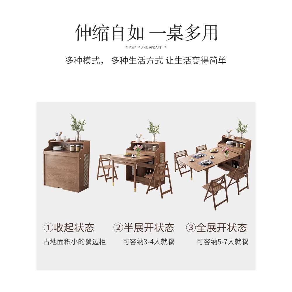 공간활용 확장 탁자 원룸접이식식탁 오피스텔 책상 원형 호텔 수납형 매력 가구느낌 - 상세 이미지 3