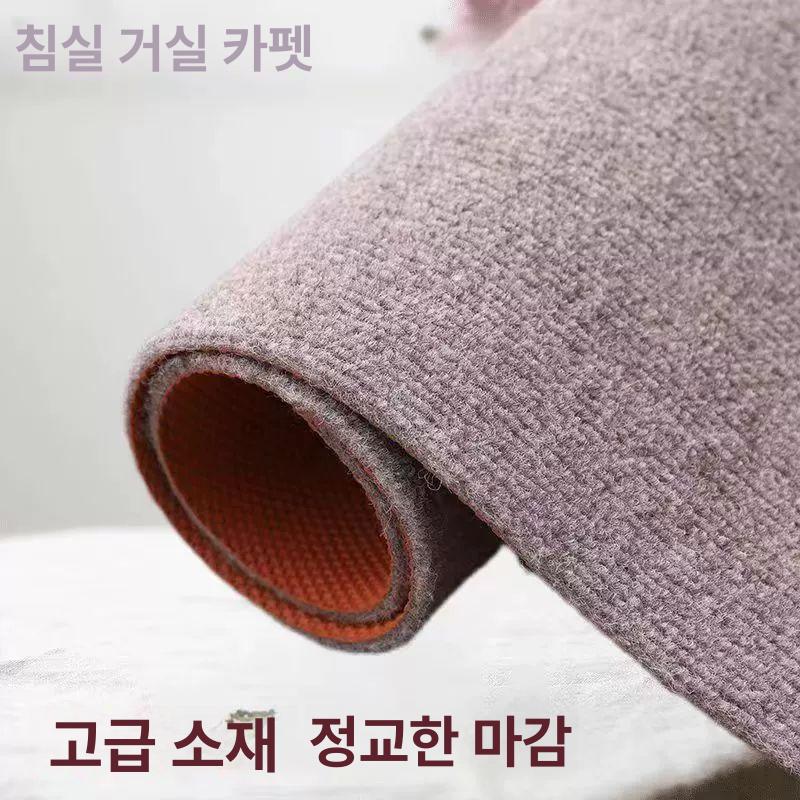바닥재 방음카펫 인테리어 흡음 매장 피아노 방음재 사무실카페트 가정용 - 상세 이미지 4