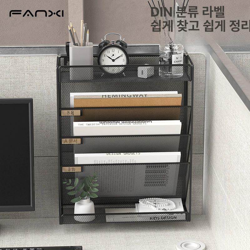 서류함 서류정리대 서랍형 사무실 서류보관함 수납장 서랍장 용지 문서정리함 분류 - 상세 이미지 3
