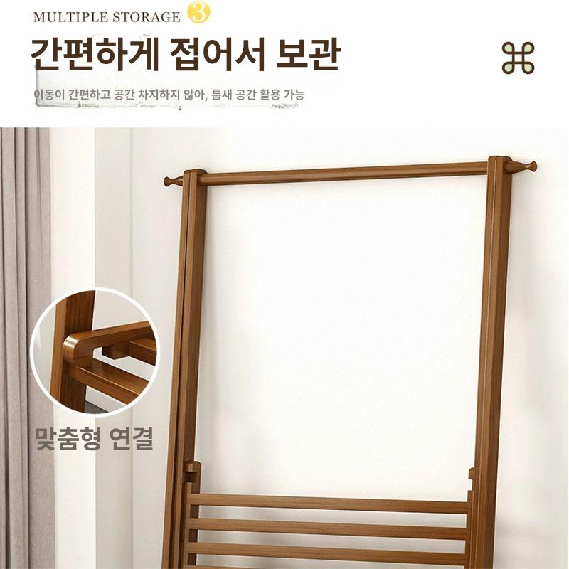 원목 행거 사무실 옷가게 현관 나무 거실 고급 헹거 가정용 자취방 코트걸이 의류 - 상세 이미지 4